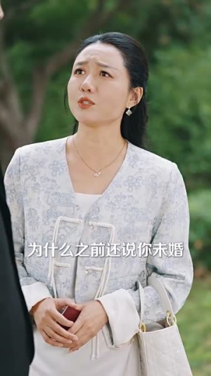 人生不惑遇见爱(80集) 人生不惑遇见爱(80集)温柔追捕短剧