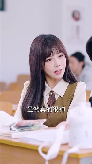 你是我的骄阳(100集) 你是我的骄阳(100集)海量短剧免费看