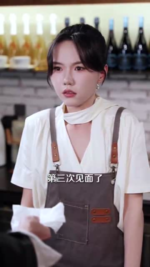 你与温柔共存(89集) 你与温柔共存(89集)短剧在哪里看