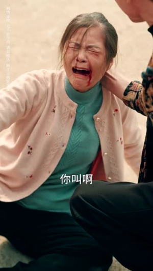 首富回乡之家有祸妻(32集) 首富回乡之家有祸妻(32集)免费短剧看不停