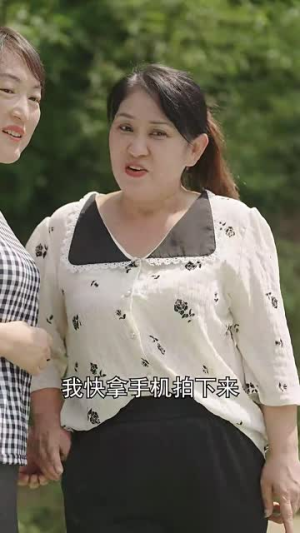 抛夫弃女我夺冠你哭啥(53集) 抛夫弃女我夺冠你哭啥(53集)迅雷网盘观看