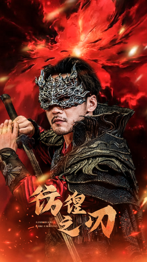 追龙(72集) 追龙(72集)短剧太好看了吧