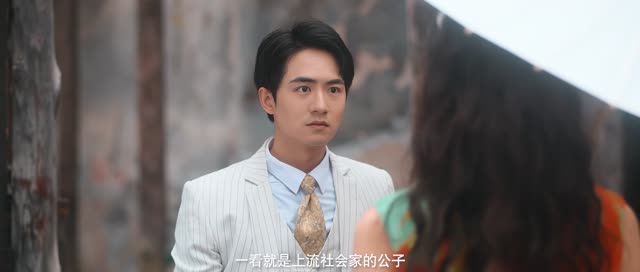 卿本佳人(23集) 卿本佳人(23集)热播短剧追不停