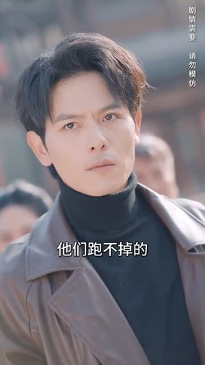 神话之风云再起（41集）最火短剧热播中