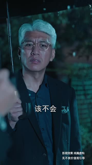 时间都去哪儿了(62集) 时间都去哪儿了(62集)全网短剧抢先看