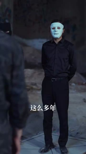 是男人更是父亲(70集) 是男人更是父亲(70集)在哪里可以全集