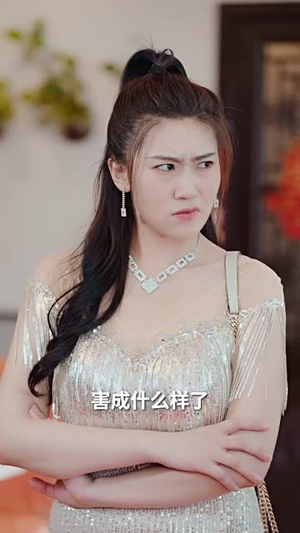 食神归来(69集) 食神归来(69集)温柔追捕短剧