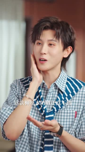 倾我长梦(6集) 倾我长梦(6集)精彩连连免费看