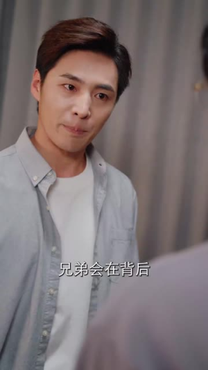 妻子不能说的秘密（30集）全网独播免费看