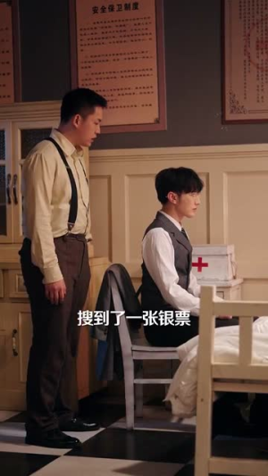 少爷夫人今天也不复婚(100集) 少爷夫人今天也不复婚(100集)一口气看完