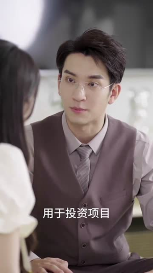 霜月夜未眠(52集) 霜月夜未眠(52集)观看软件