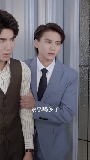 他比时光更深情 马星烁 他比时光更深情 马星烁精彩短剧看不停