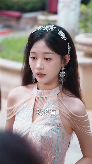 团宠千金杀疯了(71集) 团宠千金杀疯了(71集)在哪个平台能看