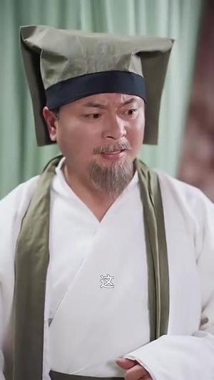 天赐良缘：禁欲王爷招架不住（70集）热门短剧免费看