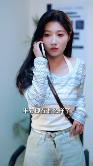 闪婚老公退役禁止心动(100集) 闪婚老公退役禁止心动(100集)精彩短剧看不停