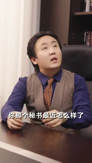 铤而走险(70集) 铤而走险(70集)最近很火的短剧