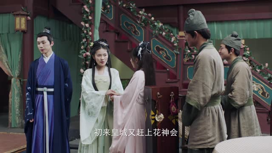 问厨哪来清如许(20集) 问厨哪来清如许(20集)怎么看全集