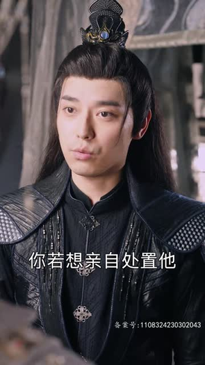 太后裙下臣(103集) 太后裙下臣(103集)分享好看的短剧