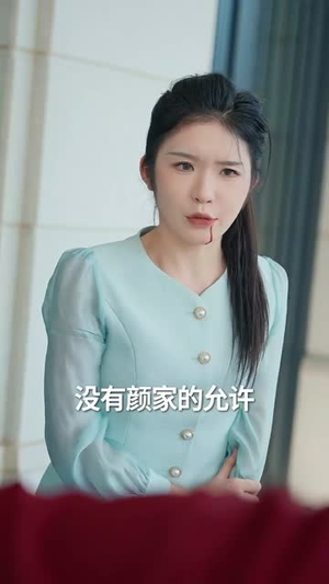 天降老婆(81集) 天降老婆(81集)爆款短剧一起追