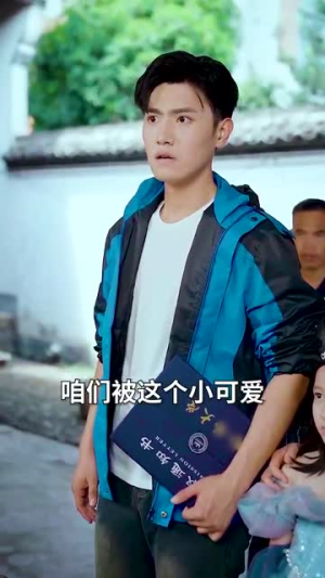 天降女儿是大佬（70集）短剧视频分享