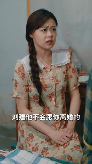 我的女儿我来疼(24集) 我的女儿我来疼(24集)好看的国产短剧
