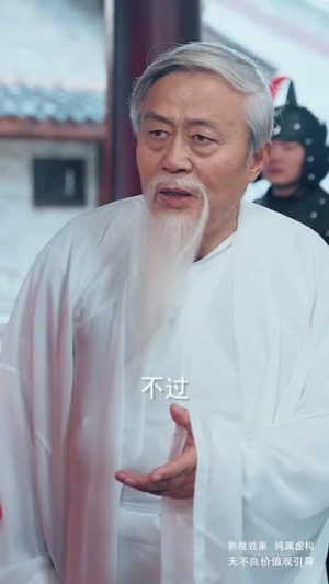 我的手机通天庭(80集) 我的手机通天庭(80集)热门短剧榜单
