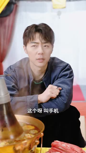 我给天庭送快递(71集) 我给天庭送快递(71集)免费看全集