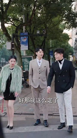 得饶人处且饶人(31集) 得饶人处且饶人(31集)追短剧看全集