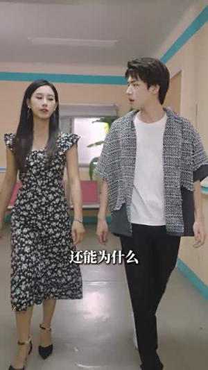 我离世后，妈妈后悔了（34集）最新热门短剧