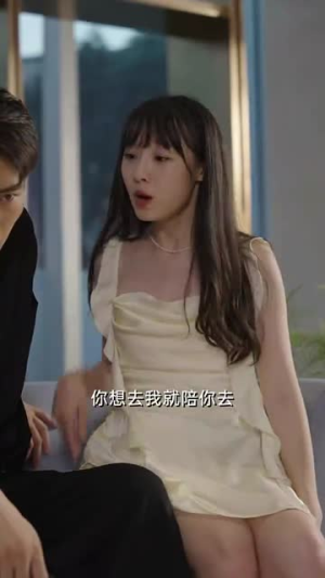 外卖翻身撼乾坤(86集) 外卖翻身撼乾坤(86集)女主谁演的