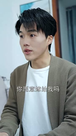 我们就到这(45集) 我们就到这(45集)在线看免费版