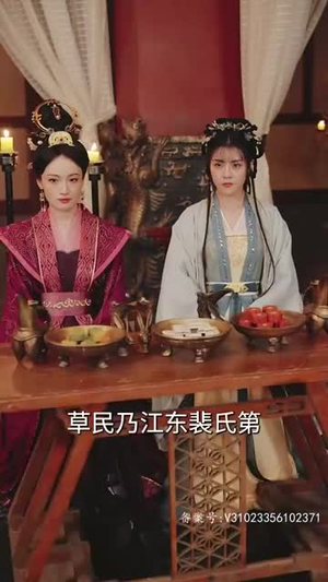 血染风华毒妃倾天下（88集）全集一次看完