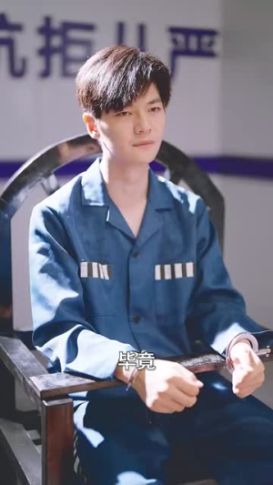 为你逆光而行(27集) 为你逆光而行(27集)短剧后续更精彩