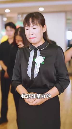 为了你我愿意放弃全世界(27集) 为了你我愿意放弃全世界(27集)免费短剧大全