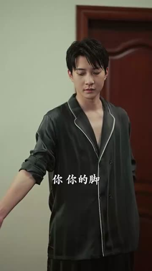 许我向你看(72集) 许我向你看(72集)超好看短剧推荐