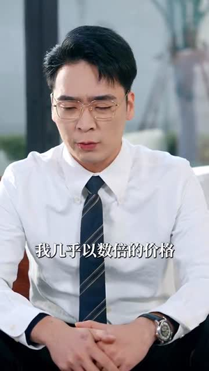 小小的我之幸福进化论(80集) 小小的我之幸福进化论(80集)西瓜短剧免费看