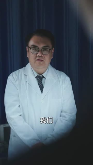 我死后,他悔不当初(74集) 我死后,他悔不当初(74集)短剧有好货推荐