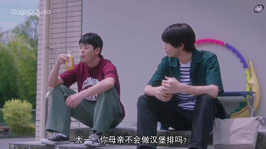 向阳之处必有声(12集) 向阳之处必有声(12集)古代短剧推荐