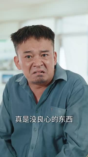 我为云天(50集) 我为云天(50集)精彩短剧追不停