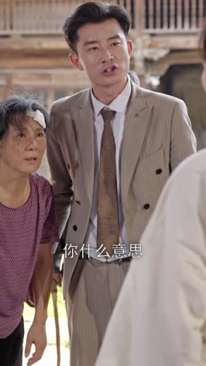 新:举头望明月(30集) 新:举头望明月(30集)短剧分享剧集