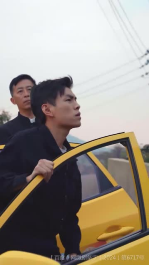 午夜的士(16集) 午夜的士(16集)全季一次看完