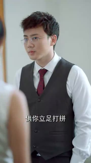 新:月有阴晴圆缺(65集) 新:月有阴晴圆缺(65集)我真的爱了