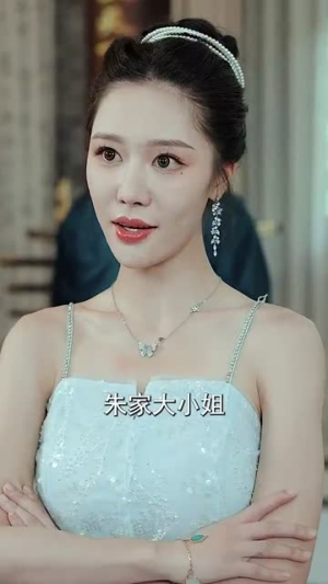 我真没想吃软饭啊(81集) 我真没想吃软饭啊(81集)真的好看吗