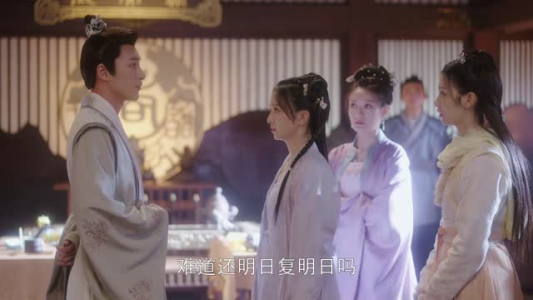 小财迷(24集) 小财迷(24集)免费观看就是爽