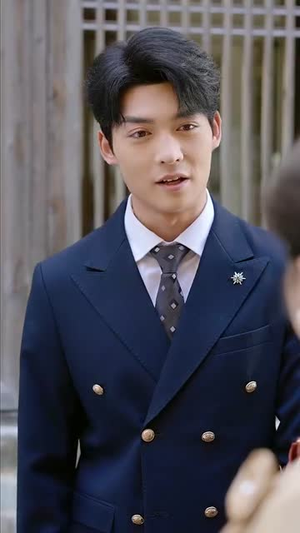 医风渡南星(36集) 医风渡南星(36集)零花钱看整部剧