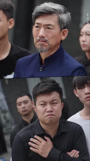 武林(60集) 武林(60集)河马免费短剧