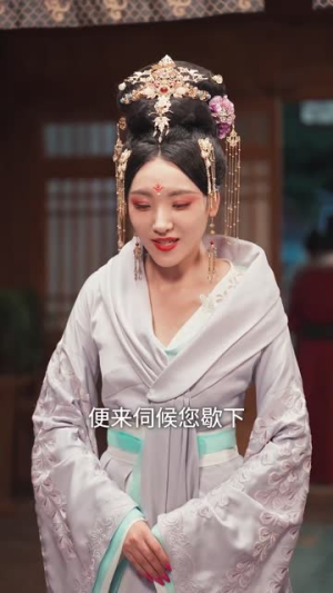 妖妃在上(83集) 妖妃在上(83集)精彩短剧来袭