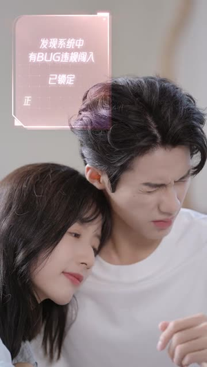 关爱攻略对象(21集) 关爱攻略对象(21集)热门短剧抢先看