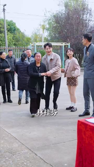 浴火(61集) 浴火(61集)全集一网打尽