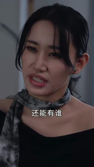 追光少女（74集）分享好看短剧